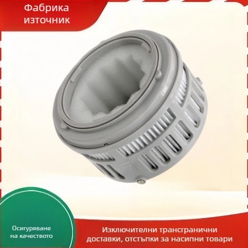 K10 Pro безжична прахосмукачка: комплект филтри — миеща се филтърна мрежа, филтърна вата и филтър елемент
