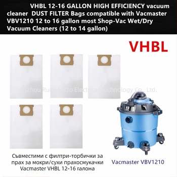 Хартиена торба за прах Vacmaster VHBL 12-16 GAL прахосмукачка
