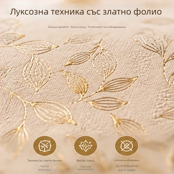 Салфетки със златно щампован растителен принт, от чиста дървесна пулпа, за луксозно хранене, партита и сватби