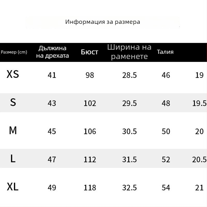 Европейски и американски стил: тесни йога панталони с висока талия за повдигане на седалището, с релефен колан и контрол на корема, дамски фитнес клинове за бягане и спорт