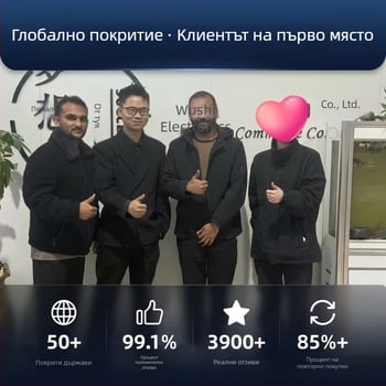 1,5 cm силиконова презрамка за сутиен, прозрачна и невидима