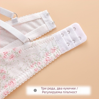 Дамски сутиен с дантелена патчворк вложка във френски стил и винтидж дантела с панделка