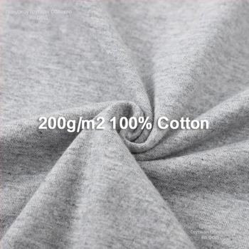 Мъжка памучна тениска с графичен принт на пиво, oversized, 100% памук, лятна кройка