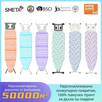 Памучен калъф за дъска за гладене, устойчив на високи температури, за хотели и дом, печатен дизайн