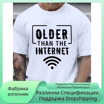 Памучна тениска с европейски размер – нов дизайн, принт от спортната серия, къс ръкав, унисекс