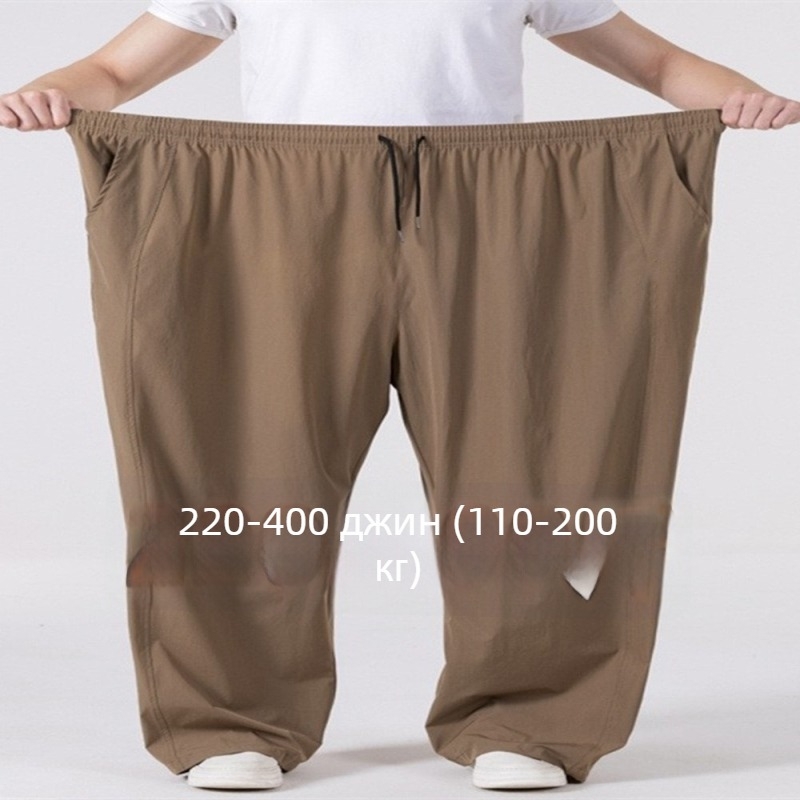 9XL екстра-големи ежедневни панталони за мъже, памучно‑смесени, прав крак, за всички сезони