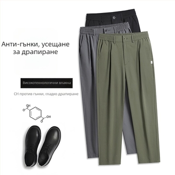 Мъжки панталони в стил Хонг Конг за лято, casual, бързосъхнещи и дишащи, прав крак, костюмно излъчване, голям размер