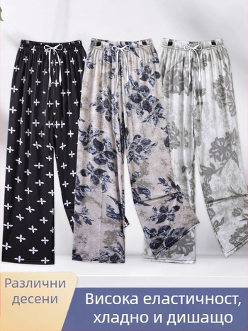 П Ранталони за жени Ice Silk с флорален принт, ежедневни домашни панталони за отдих и сън, защита от комари, висока талия, прав крак