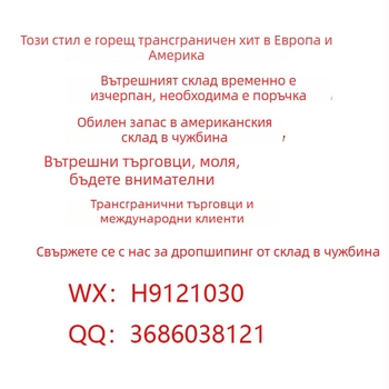 Мъжки дънки с голям размер, еластични и стилни ежедневни дънени панталони