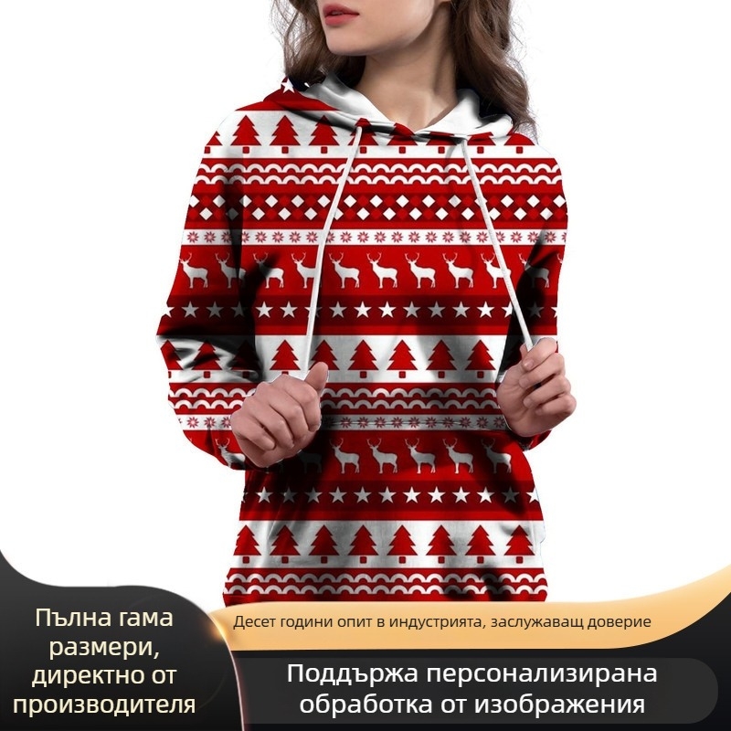 2023 дамски суитшърт с дигитален принт и качулка, дълги ръкави, кръгло деколте, с регулирущ шнур