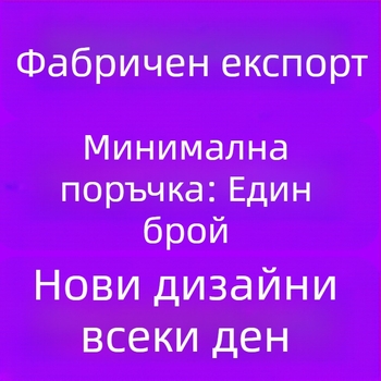 Дамски суитшърт с принт отпред и отзад, графика 'Nurse Inspire Love Heal', модерен ежедневен стил