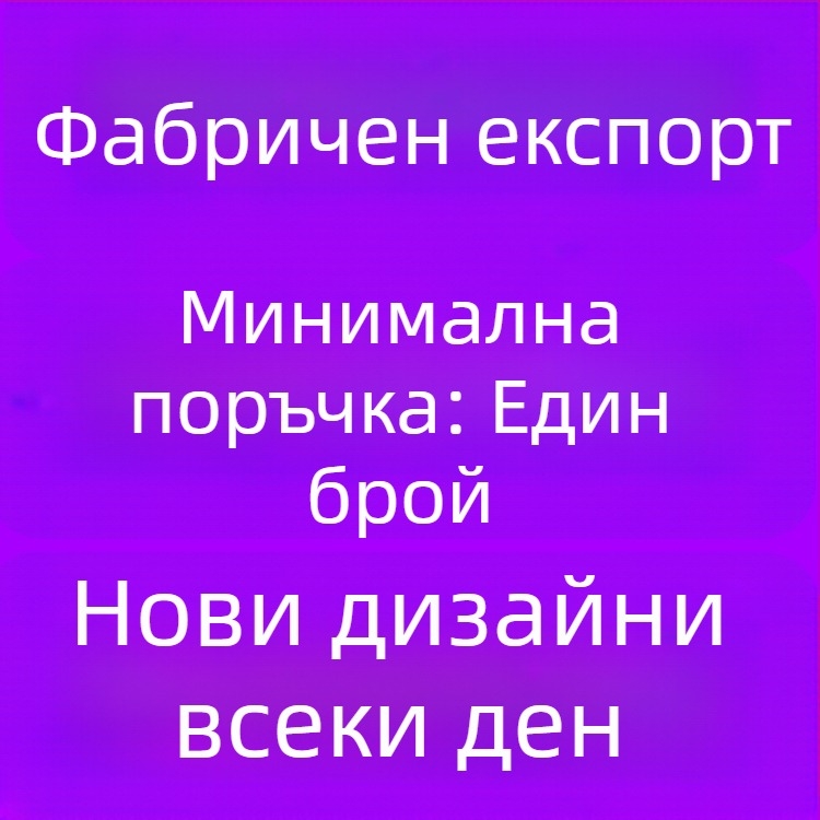 Дамски суитшърт с принт отпред и отзад, графика 'Nurse Inspire Love Heal', модерен ежедневен стил