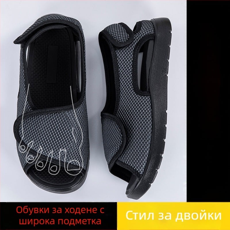 Неплъзгащи се регулируеми домашни сандали за подути и широки крака, при деформации на стъпалото, за възрастни и бременни, защита на пръстите и ноктите