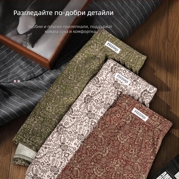 Мъжки боксерки с висока талия, ретро мотив с розови цветя, памук, дишащи, приятни към кожата