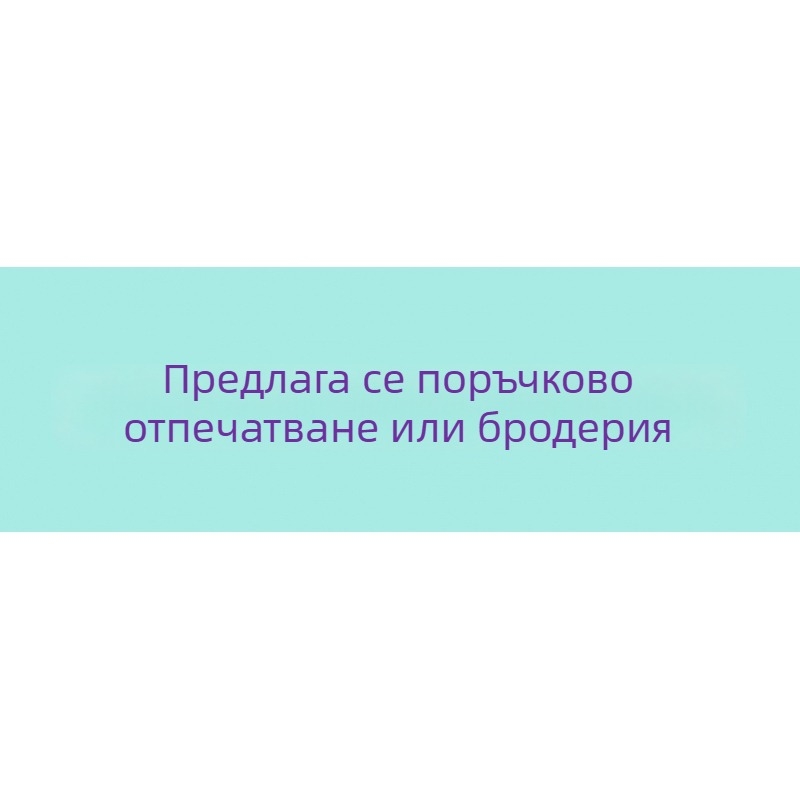 Дамски пуловер с дълги ръкави, свободна кройка, кръгло деколте, принт с цветя, ежедневен избор за есенно-зимния сезон