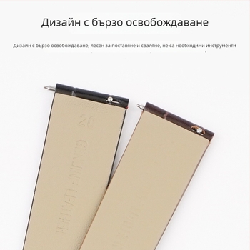 Каишка за часовник от естествена кожа с бързо освобождаване, ултра тънка, текстура на бамбук, ширини 12/14/16/18/20/22 мм