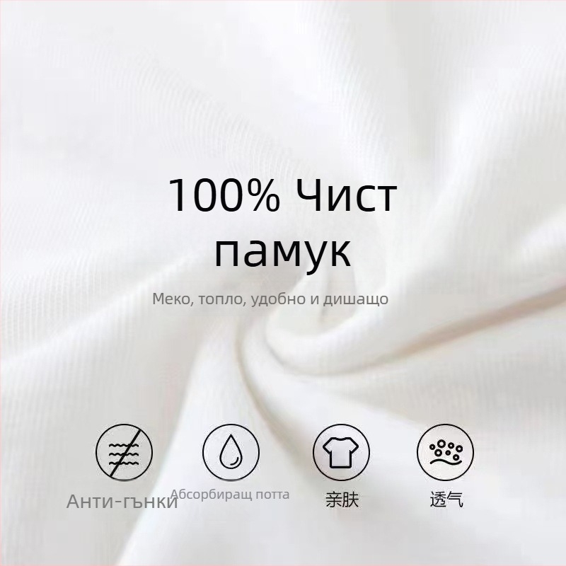 Дълъг ръкав T-шърт от 100% памук с принт на залез над плажа, кръгло деколте, свободен силует, за мъже