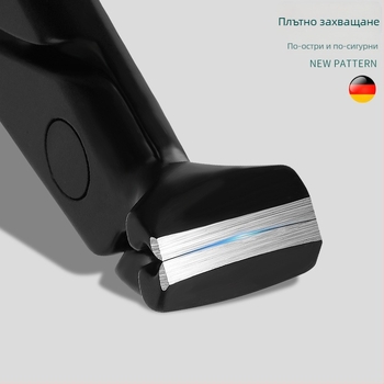 Нокторез с дълга дръжка и извита глава, против разпръскване, прахово покритие, голям отвор