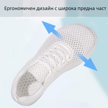 Дишащи мрежести обувки с широк нос, леки ежедневни спортни обувки с плоска подметка за лято, за мъже и жени