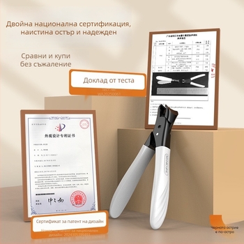 Нов модел педикюрен инструмент за подрязване на нокти с голям отвор и наклонени челюсти, домашна употреба