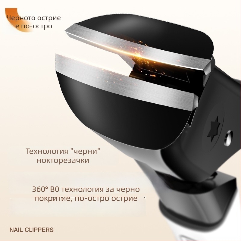 Нов модел педикюрен инструмент за подрязване на нокти с голям отвор и наклонени челюсти, домашна употреба