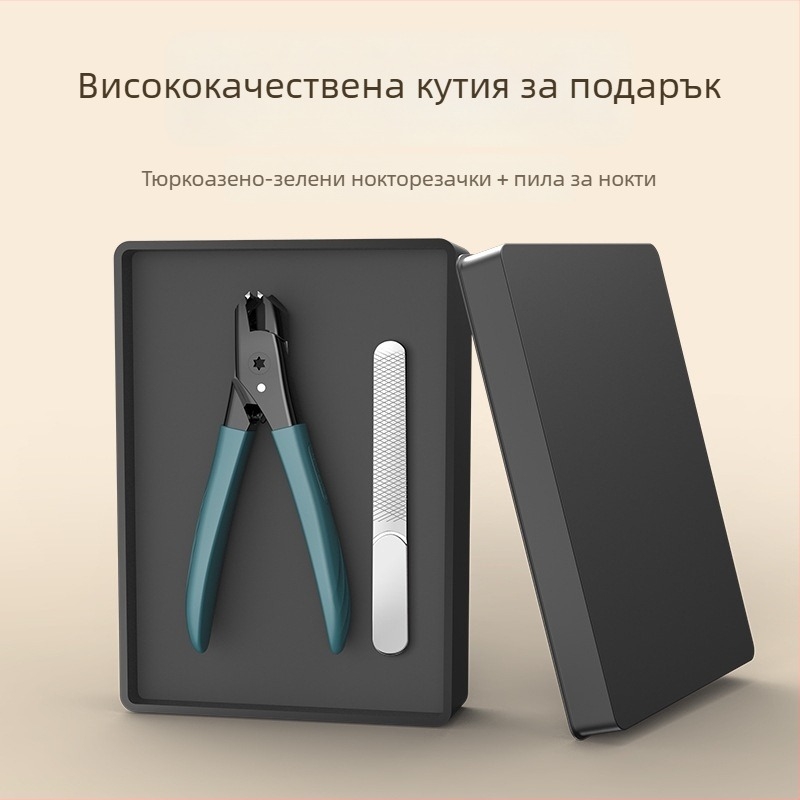 Нов модел педикюрен инструмент за подрязване на нокти с голям отвор и наклонени челюсти, домашна употреба