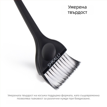 Четка за боядисване на коса с меки косми за фризьори