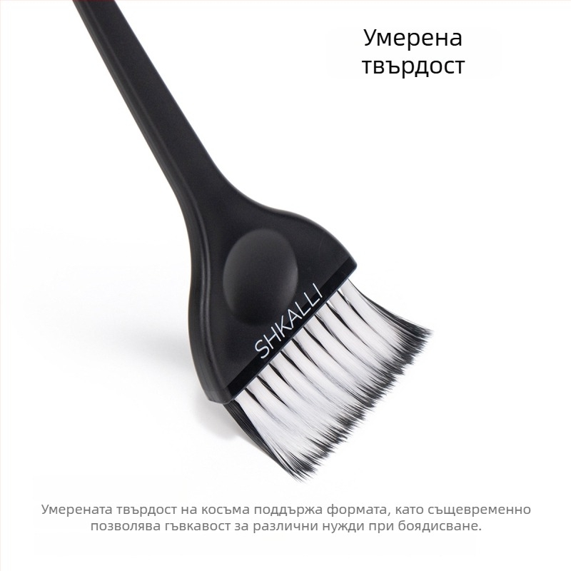 Четка за боядисване на коса с меки косми за фризьори