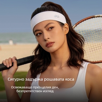 Gaolejie спортна лента за глава, унисекс, абсорбира пот и бързо съхне, за тичане, йога и тенис