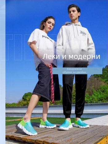 Унисекс дишащи мрежести спортни обувки с нисък връх - обувки за бягане, четири сезона, против подхлъзване