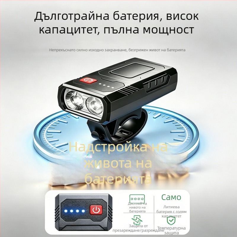 USB-C презареждаема предна светлина за велосипед – нощно каране, каране на открито, планински велосипед