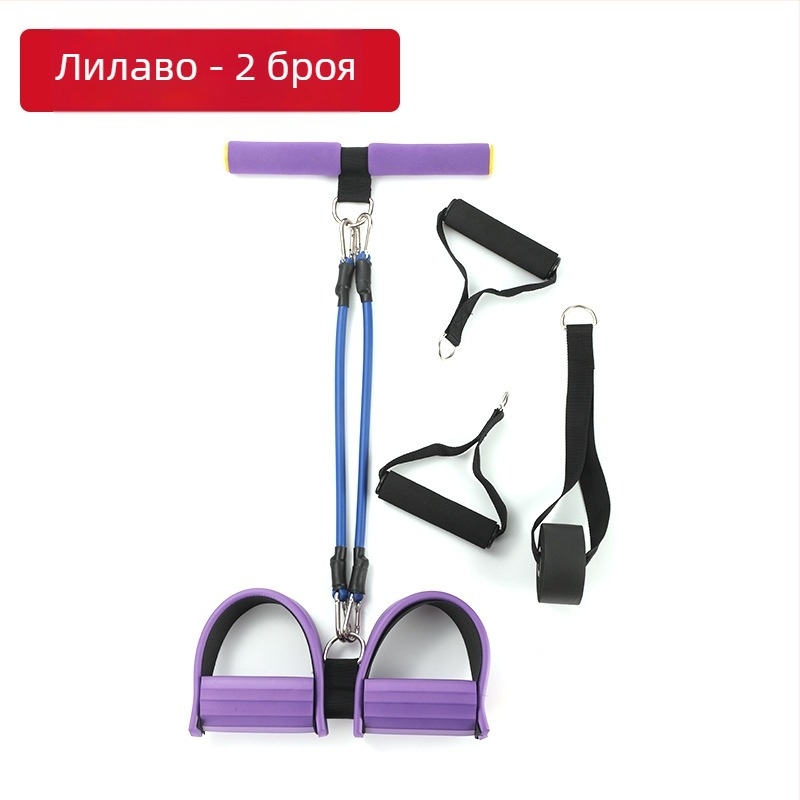 Уред за коремни тренировки с педално съпротивление, четири тръби и шест дебели еластични ленти