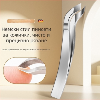Маникюрни инструменти от неръждаема стомана за салон: клещи за кожички, ножици за кожички, пинсети за ексфолиация, премахване на мъртва кожа с наклонен връх