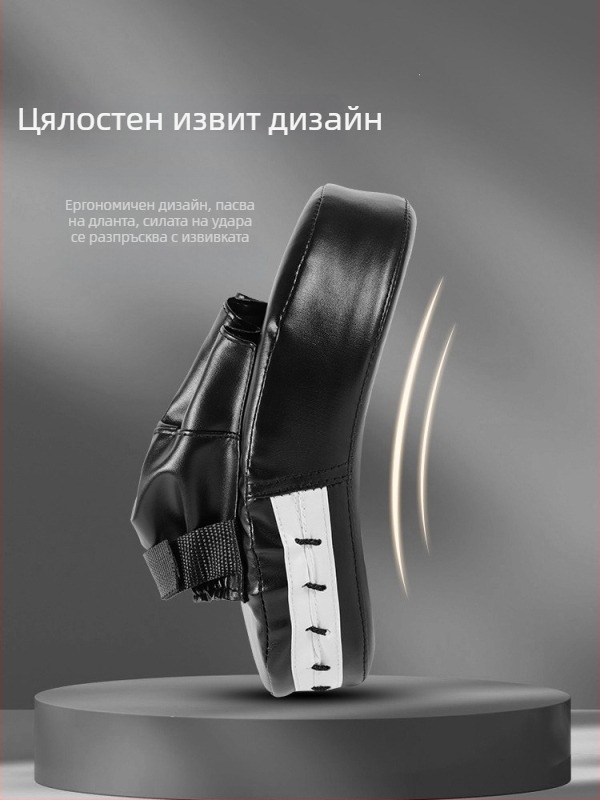 Langwei боксовата мишена за тренировки и спаринг, мишена за удари Таекуондо, оборудване за бойни изкуства