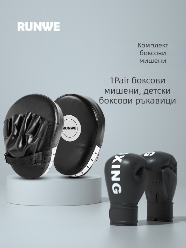 Langwei боксовата мишена за тренировки и спаринг, мишена за удари Таекуондо, оборудване за бойни изкуства