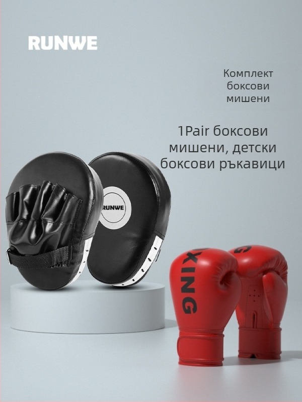 Langwei боксовата мишена за тренировки и спаринг, мишена за удари Таекуондо, оборудване за бойни изкуства