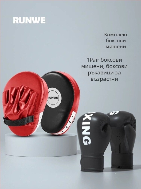 Langwei боксовата мишена за тренировки и спаринг, мишена за удари Таекуондо, оборудване за бойни изкуства