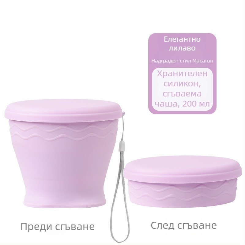 Сгъваема чаша за вода от хранителен силикон, портативна, устойчива на високи температури, за открито, пътуване и изплакване на устата