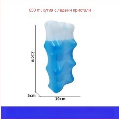 Презареждаема синя кристална ледена кутия за климатици и вентилатори - универсална ледена плоча, без нужда от вода