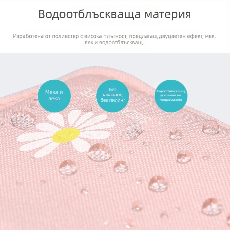 ултратънка спортна чанта за талия, водоустойчива, чанта за телефон, за мъже и жени, за спорт и активен живот, дизайн с маргаритка