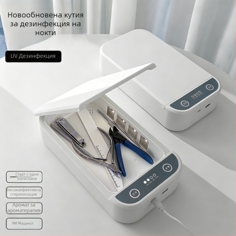 Многофункционална кутия за дезинфекция на маникюрни инструменти с гласово известяване, предназначена за салон за маникюр, подвижна и измиваща се дезинфекционна витрина