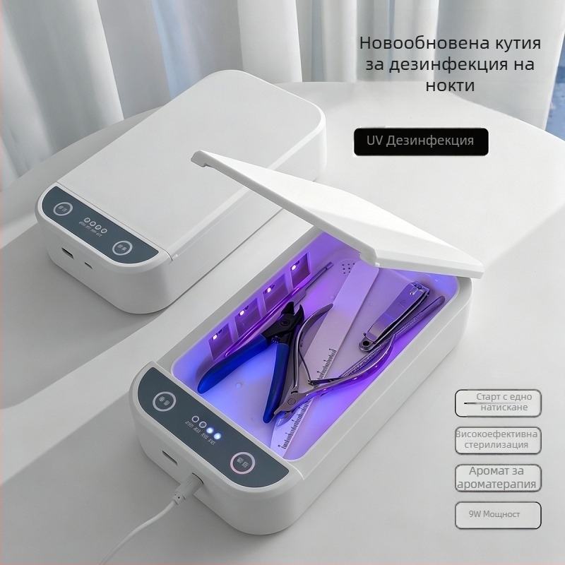 Многофункционална кутия за дезинфекция на маникюрни инструменти с гласово известяване, предназначена за салон за маникюр, подвижна и измиваща се дезинфекционна витрина