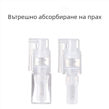 Мини бутилка за пудра, 8 ml, дълъг носик, натисков капак – за талк, лекарствена пудра и фин прах