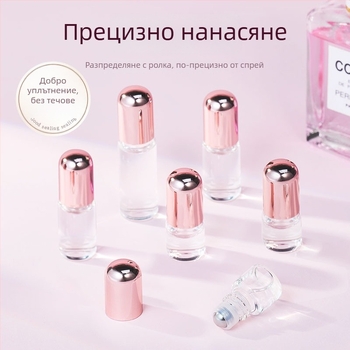Прозрачен ролер флакон с розово златно капаче, 1 ml/2 ml/3 ml, за етерично масло и парфюм.