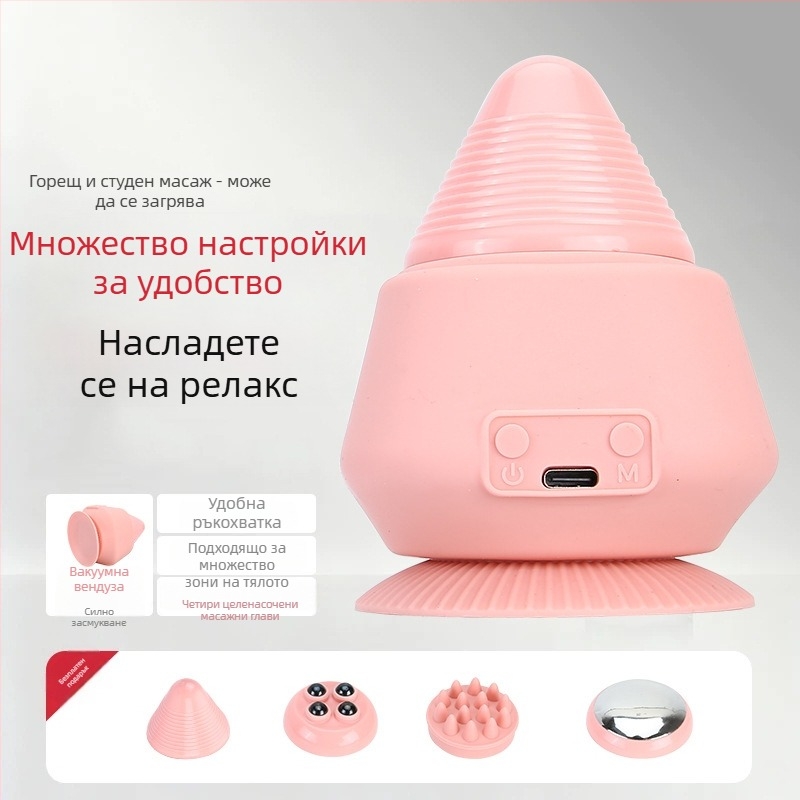 Нов електрически масажор за домашна употреба, многофункционален масажор за рамене, шия, талия и гръб за отпускане на мускулите, преносим мини фасциален масажор