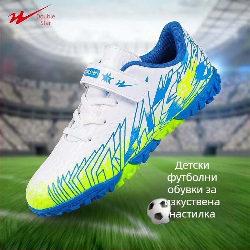 Double Star TF футболни обувки за тийнейджъри и деца, противохлъзгащи и износоустойчиви за тренировки и мачове