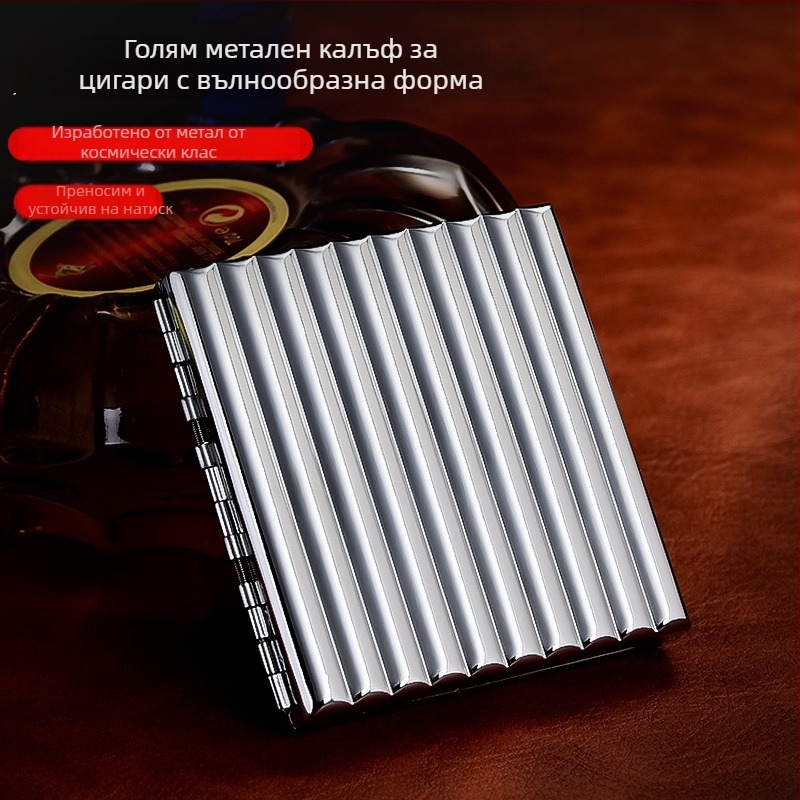 Запечатана метална кутия за цигари за средно дълги цигари, луксозен релефен метален корпус, капацитет 20 цигари