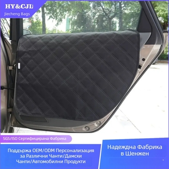 Персонализирана предпазна подложка за автомобилни врати против замърсяване и подложка за прозореца за домашни любимци, лесна за почистване кучешка подложка с висяща закачалка за врата на колата