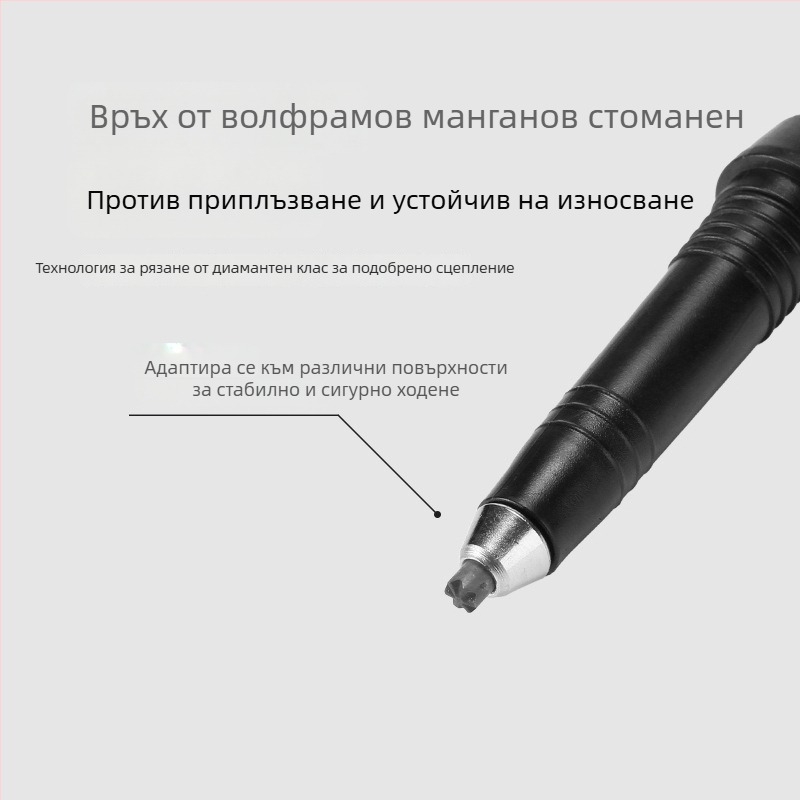 Newcaso неутрален сгъваем треккинг бастун, 7075 алуминиева сплав, ултралек, петсекционен, заключване с шариков механизъм