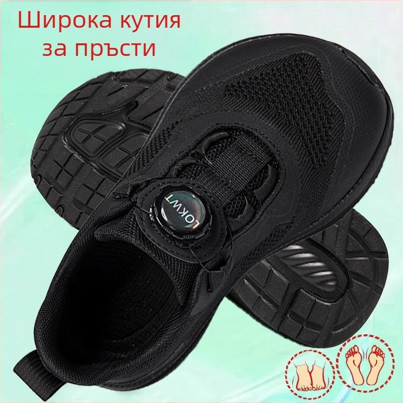 Унисекс обувки с широк нос, екстра-широки, дишащи и удобни за пролет и есен, обувки за широки крака и bunions, ежедневни обувки